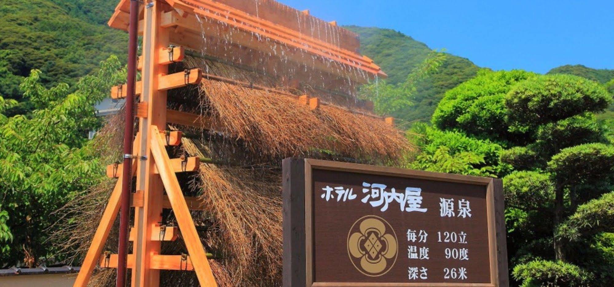 Hotel Kawachiya Minamiizu Kültér fotó